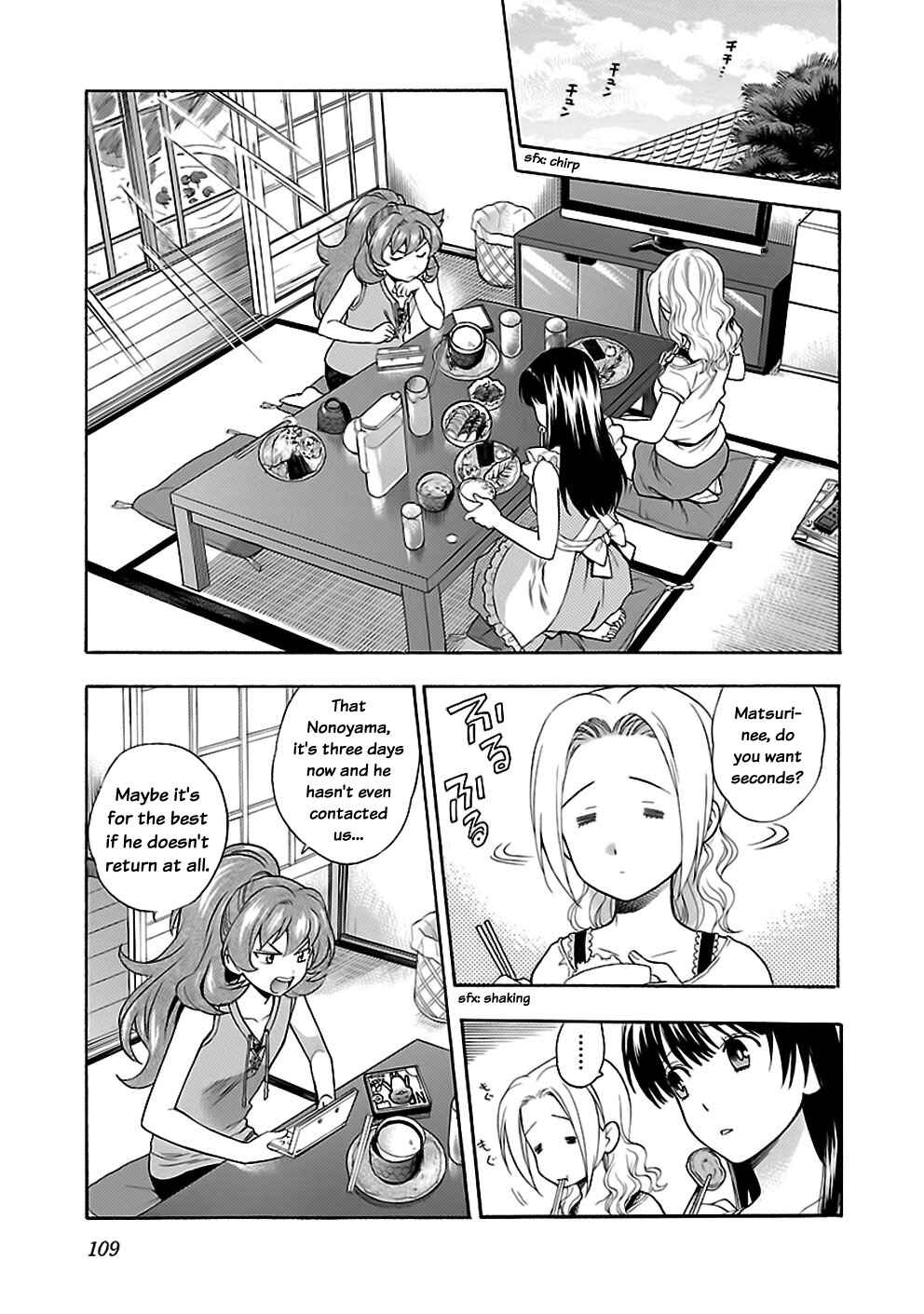 Page 15 Chapter 21 Rabuyu!