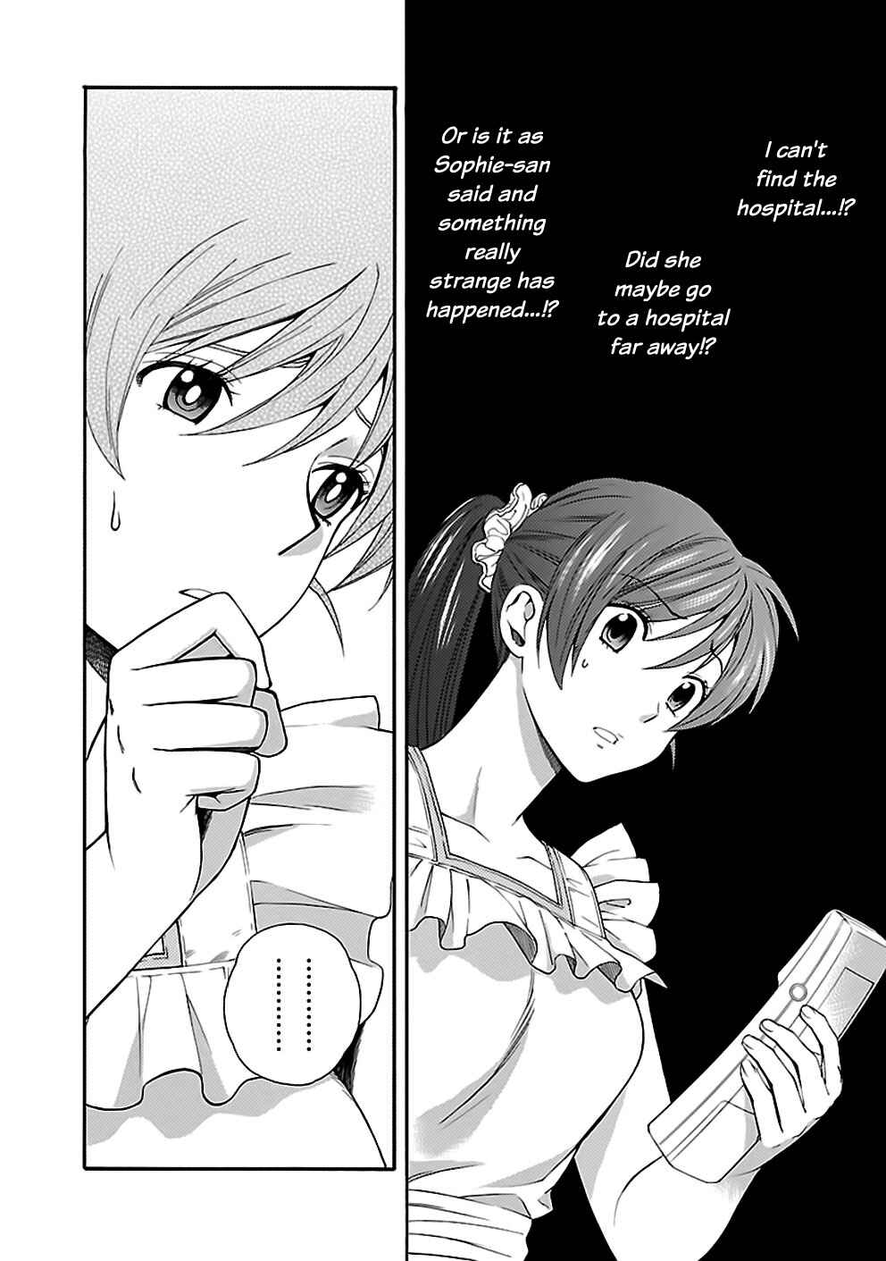 Page 20 Chapter 21 Rabuyu!
