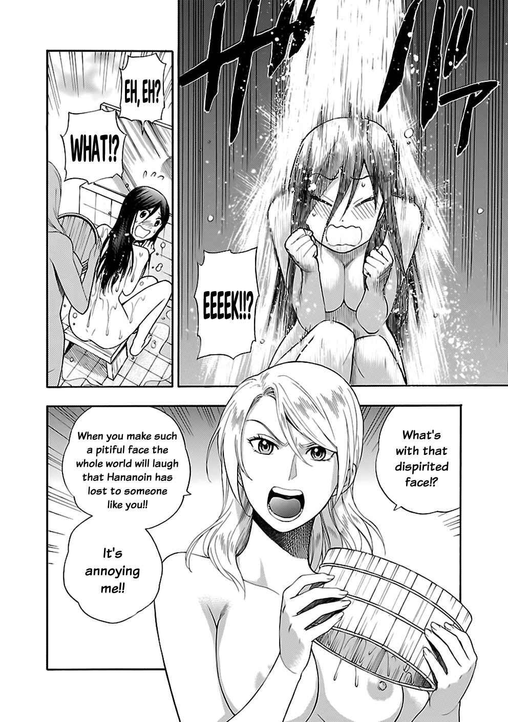 Page 22 Chapter 21 Rabuyu!