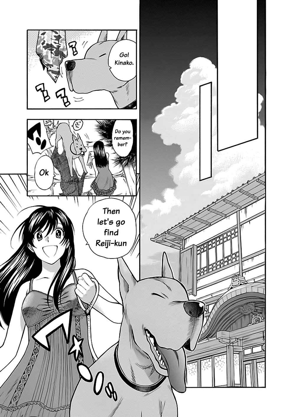 Page 25 Chapter 21 Rabuyu!