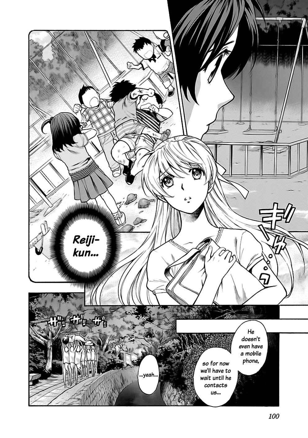 Page 6 Chapter 21 Rabuyu!
