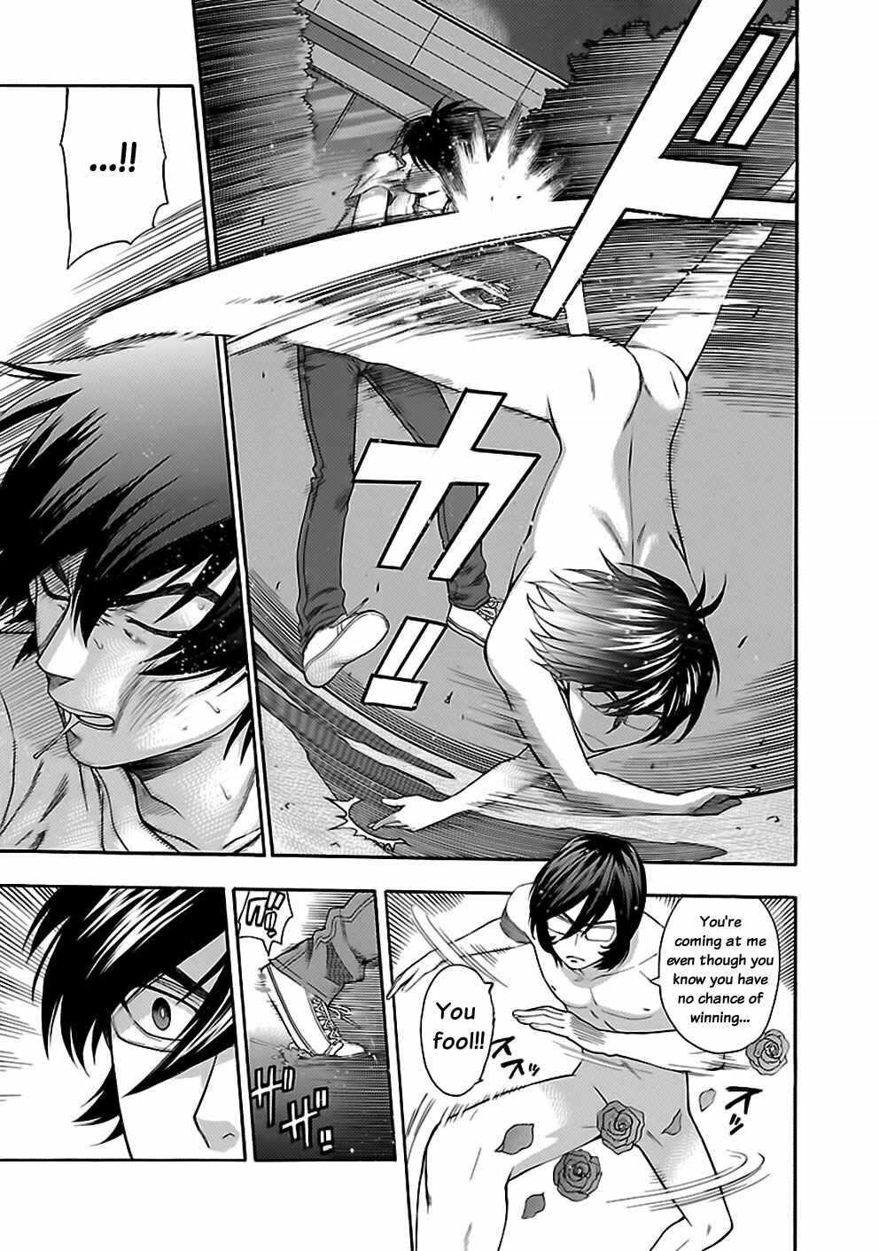 Page 15 Chapter 20 Rabuyu!