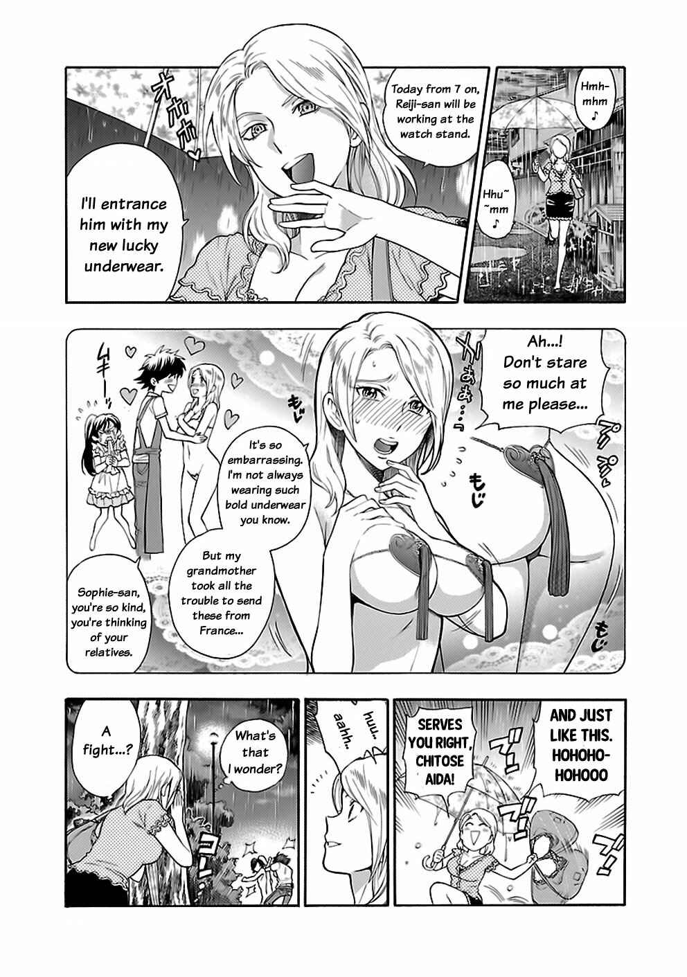 Page 17 Chapter 20 Rabuyu!