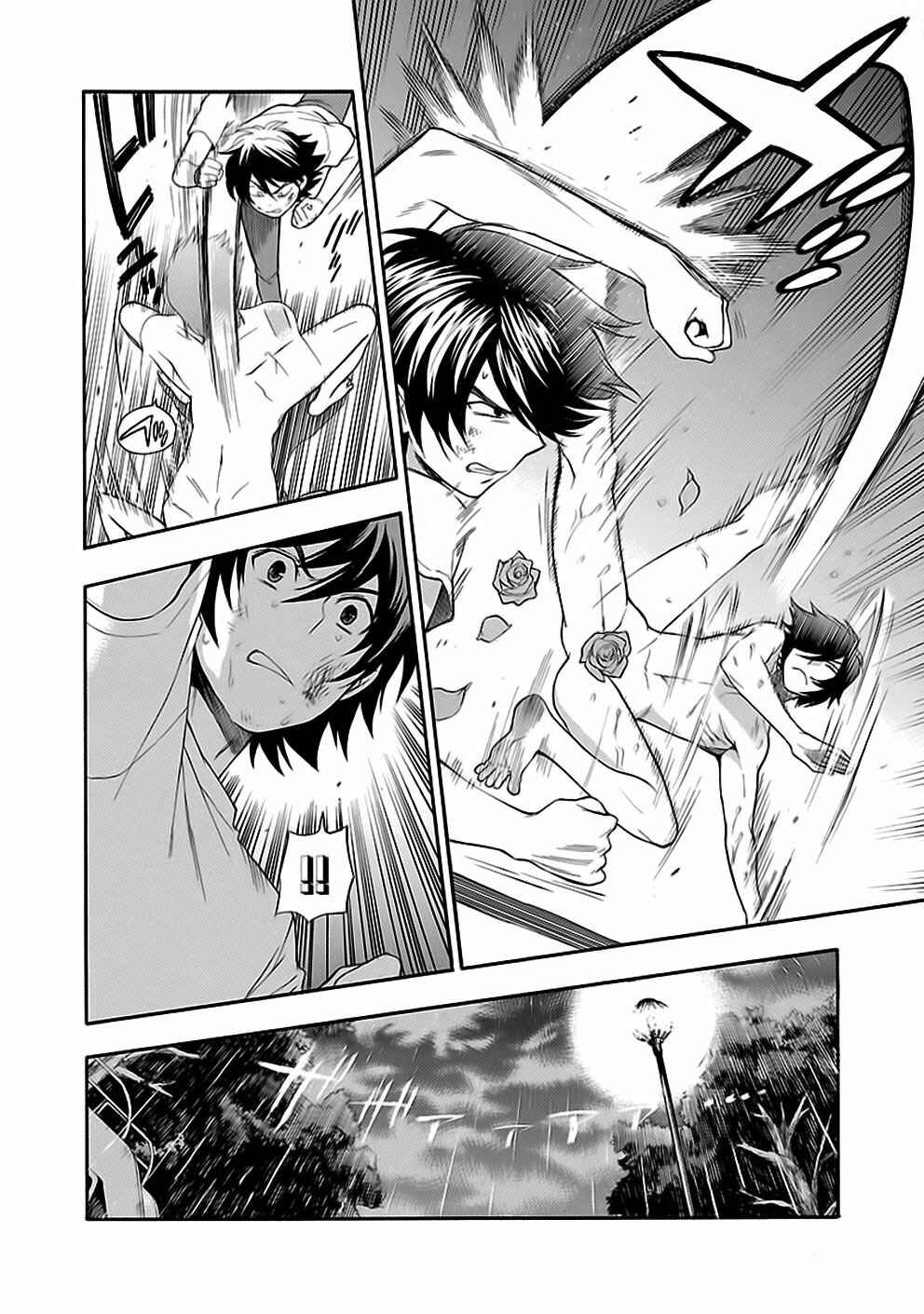 Page 18 Chapter 20 Rabuyu!