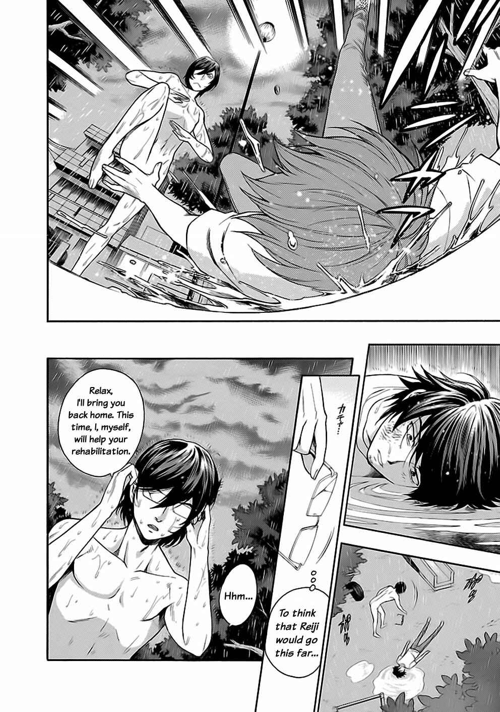 Page 20 Chapter 20 Rabuyu!