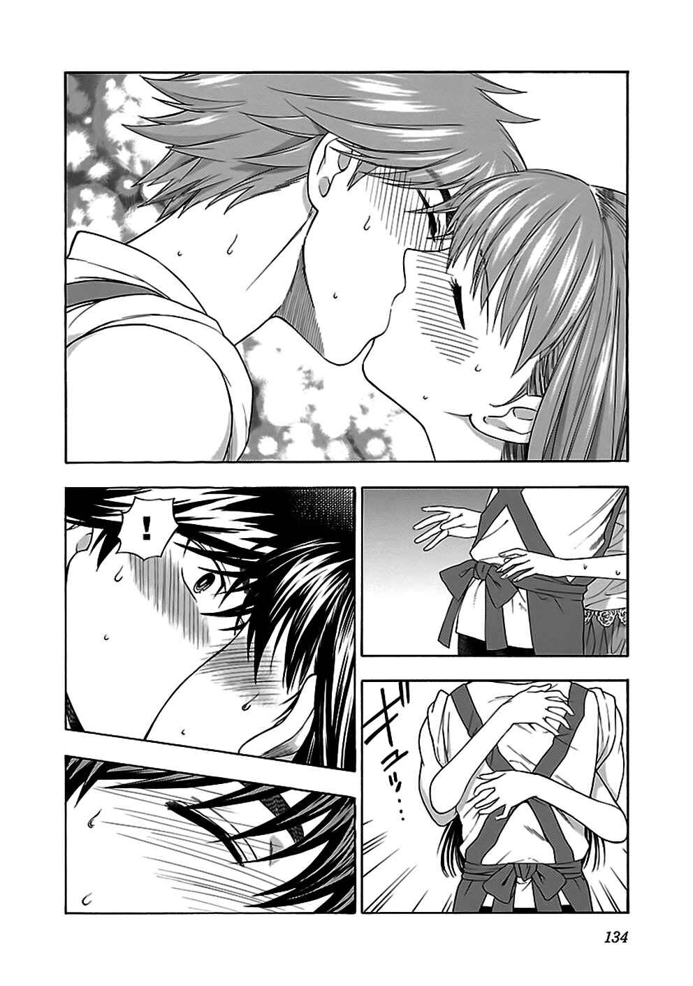 Page 18 Chapter 30 Rabuyu!
