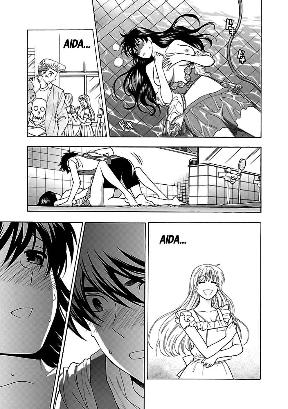 Page 23 Chapter 30 Rabuyu!