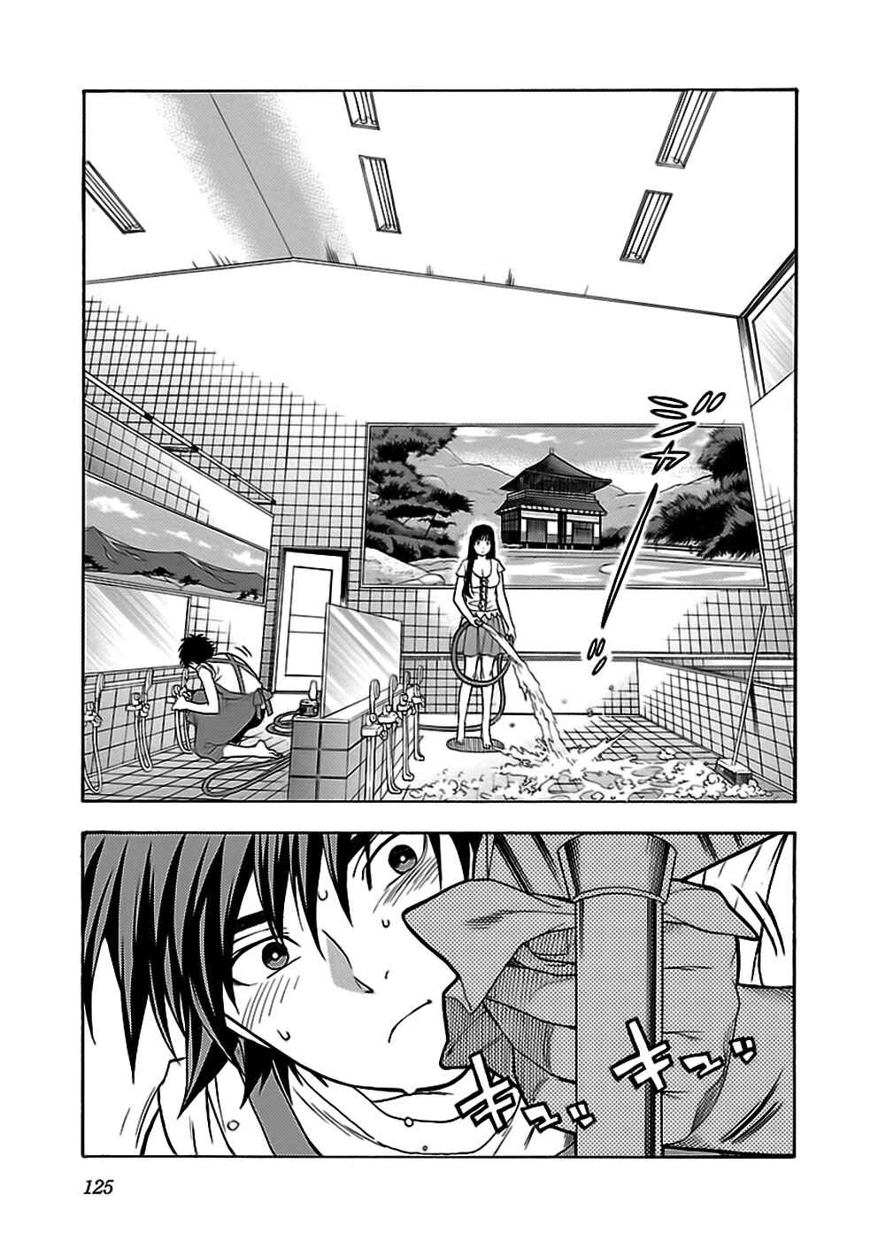 Page 9 Chapter 30 Rabuyu!