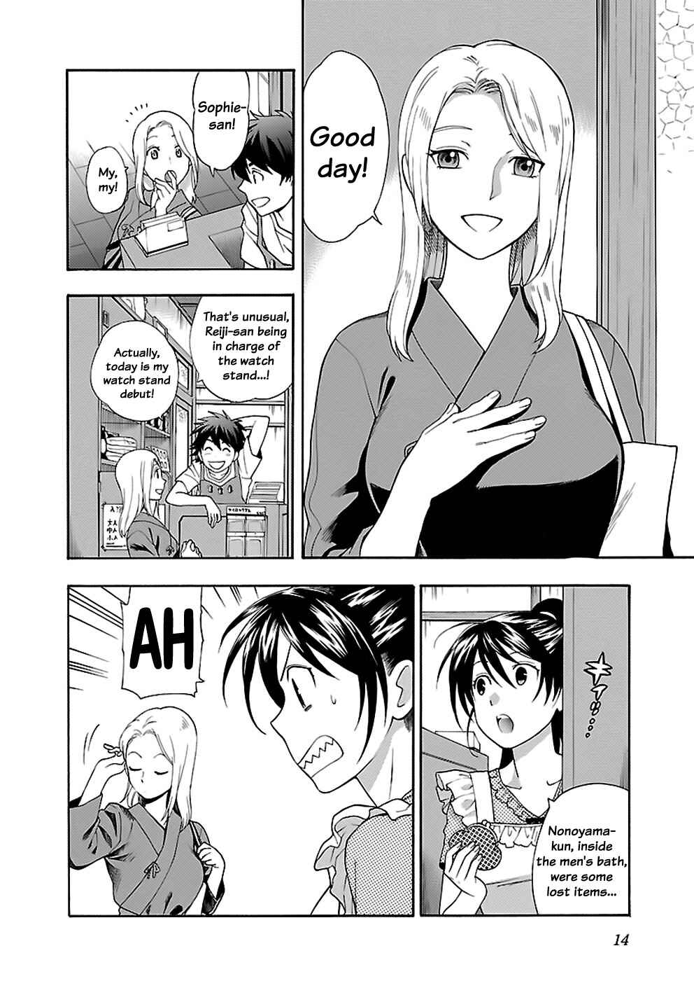 Page 14 Chapter 9 Rabuyu!