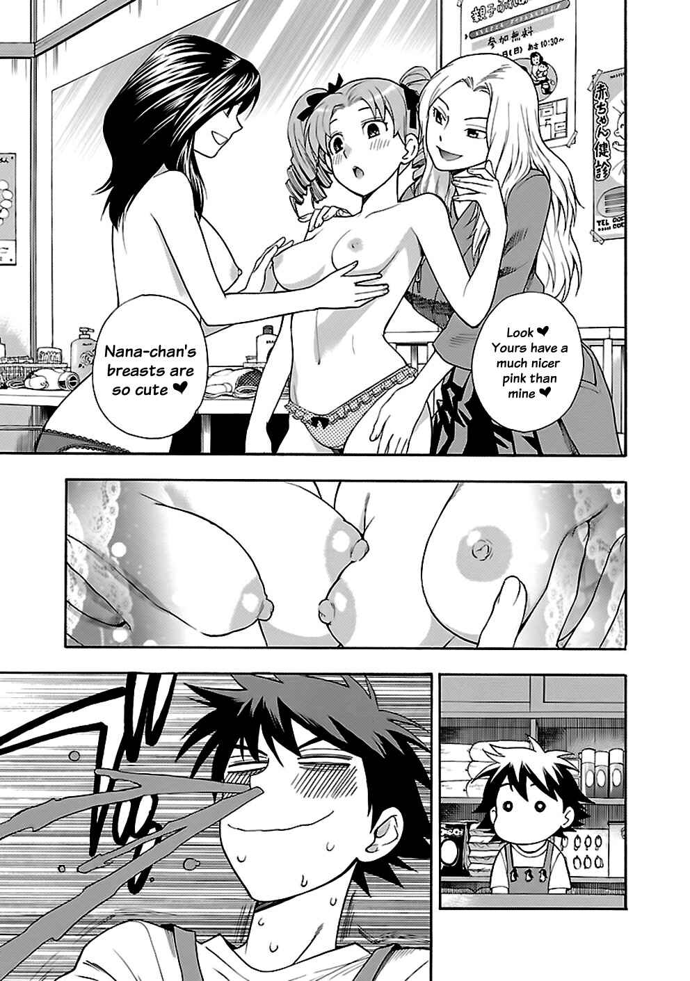 Page 19 Chapter 9 Rabuyu!