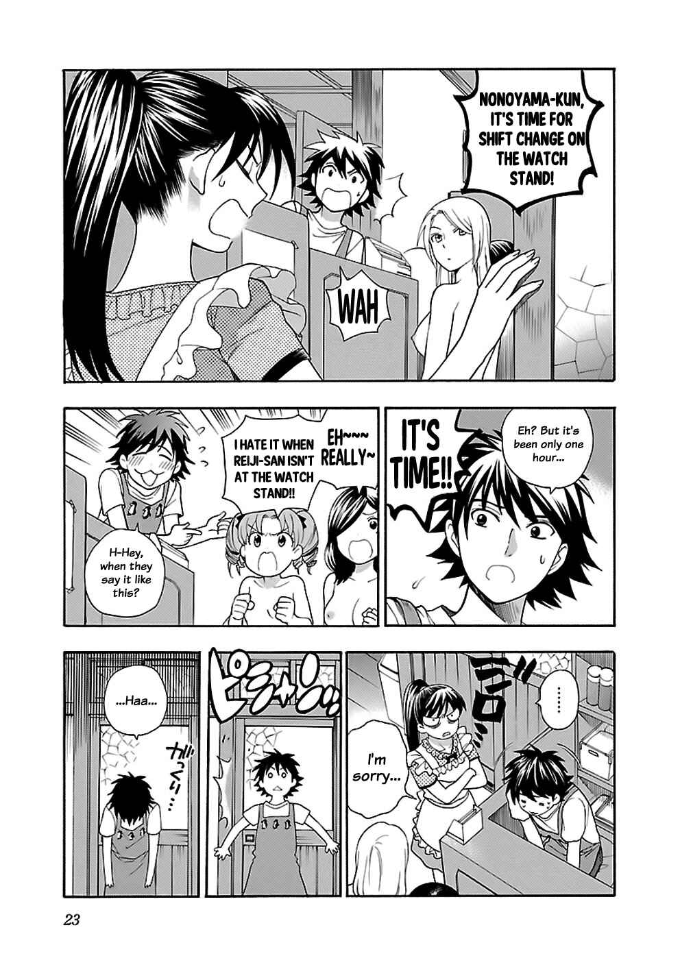 Page 24 Chapter 9 Rabuyu!