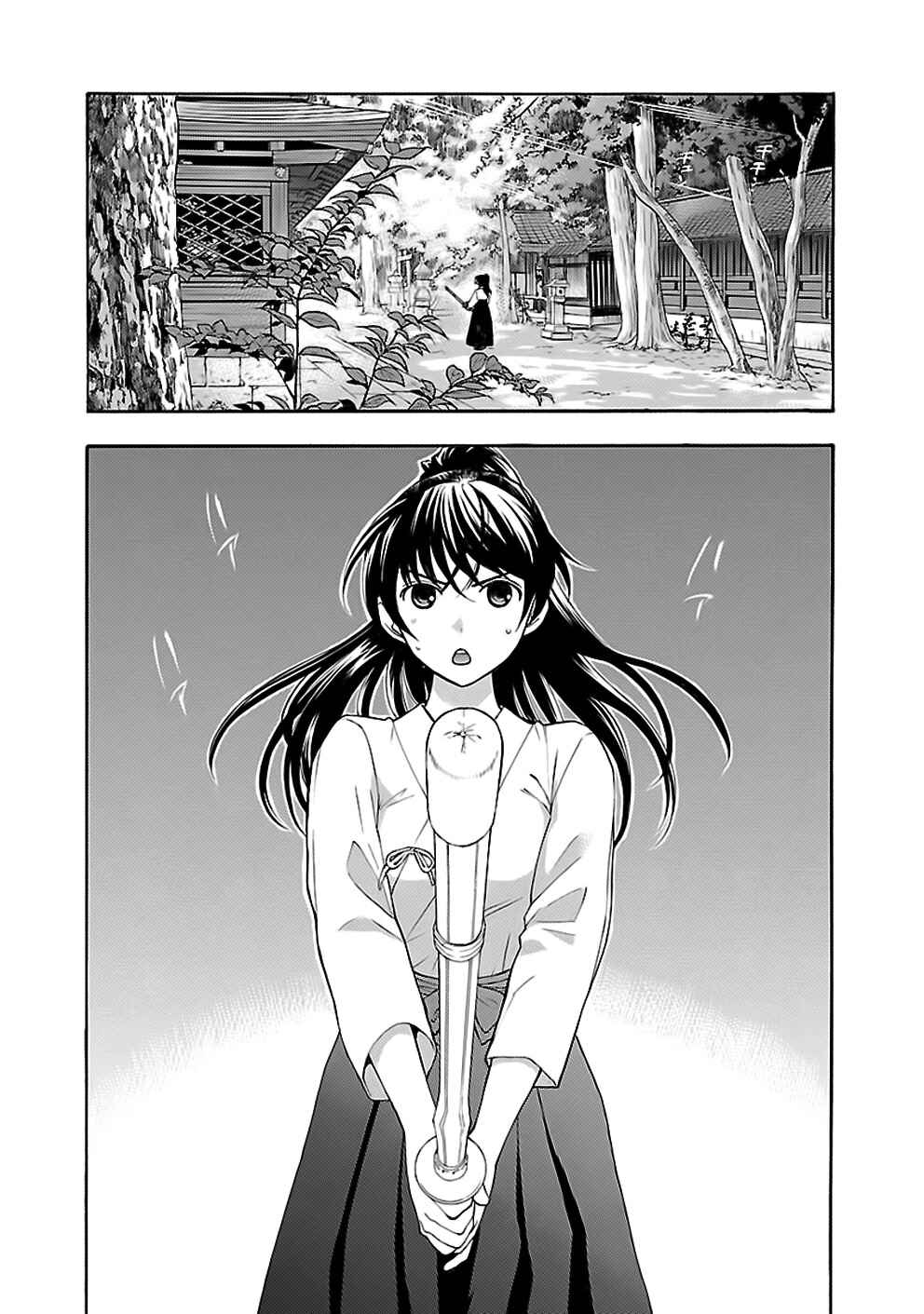 Page 5 Chapter 9 Rabuyu!