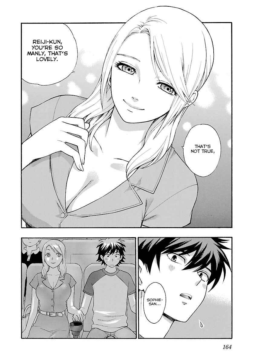 Page 12 Chapter 7 Rabuyu!