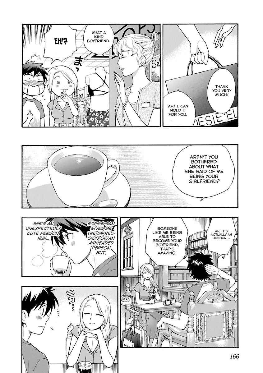 Page 14 Chapter 7 Rabuyu!