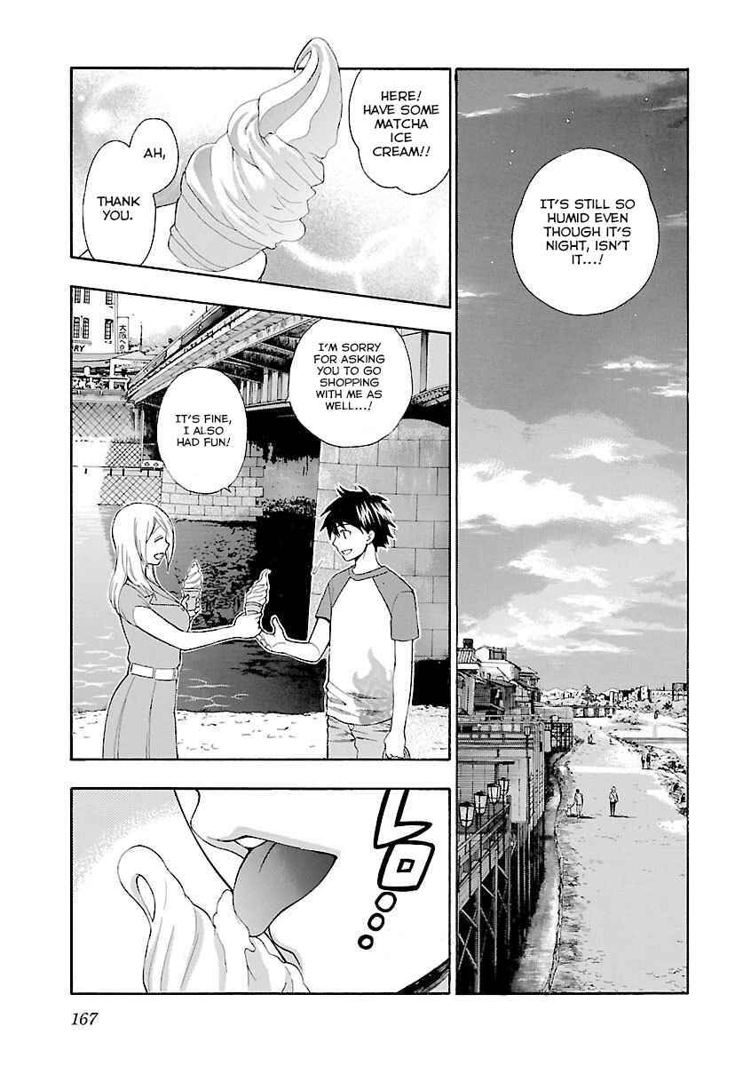Page 15 Chapter 7 Rabuyu!
