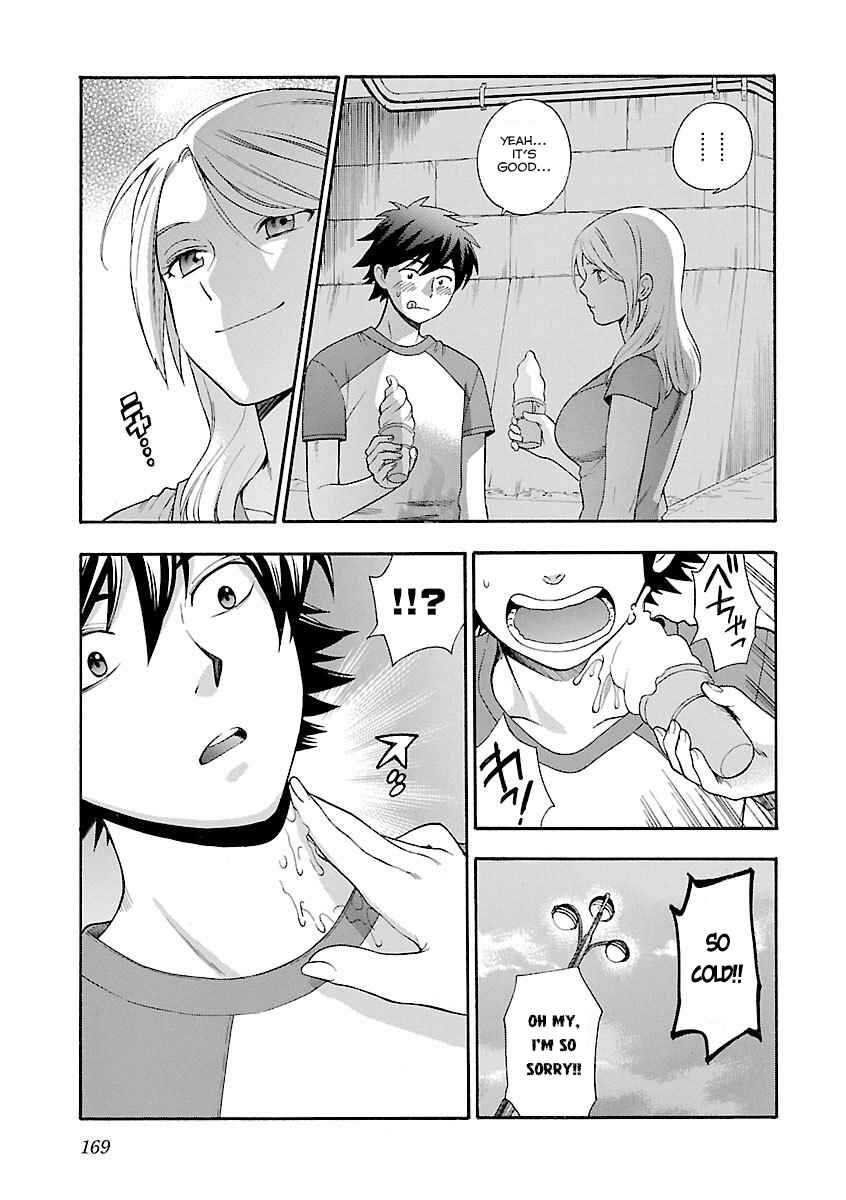 Page 17 Chapter 7 Rabuyu!