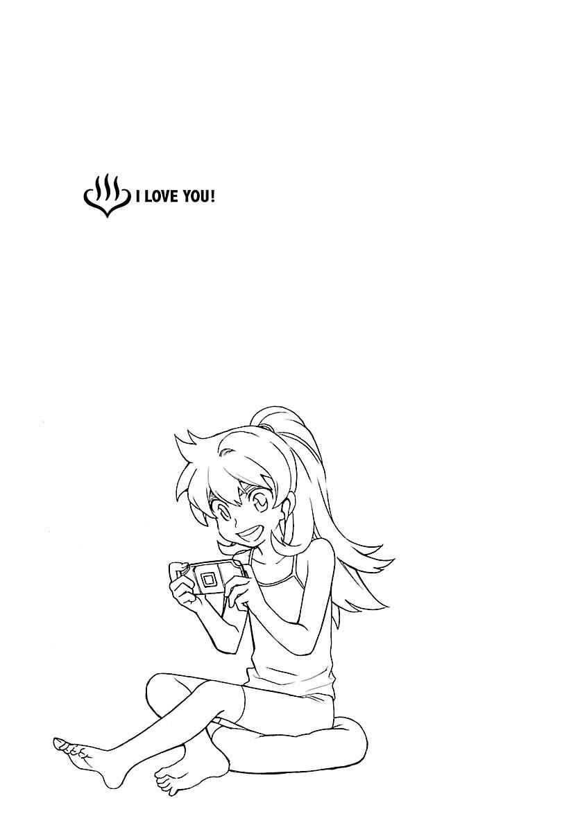Page 23 Chapter 7 Rabuyu!