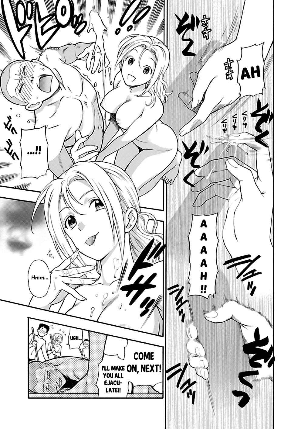 Page 12 Chapter 22 Rabuyu!
