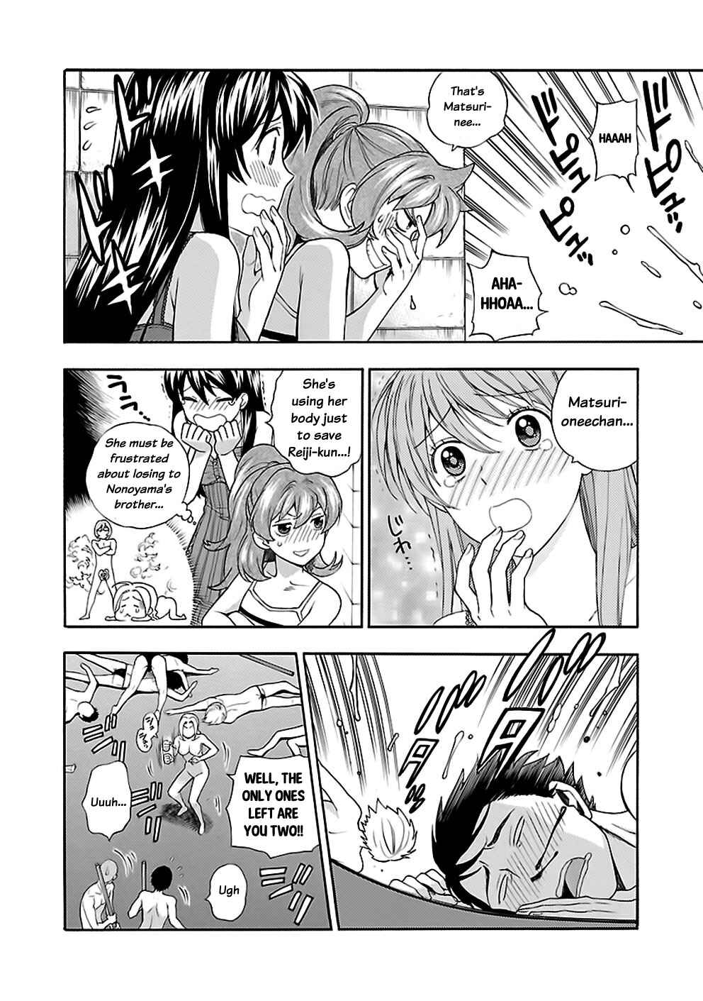Page 13 Chapter 22 Rabuyu!