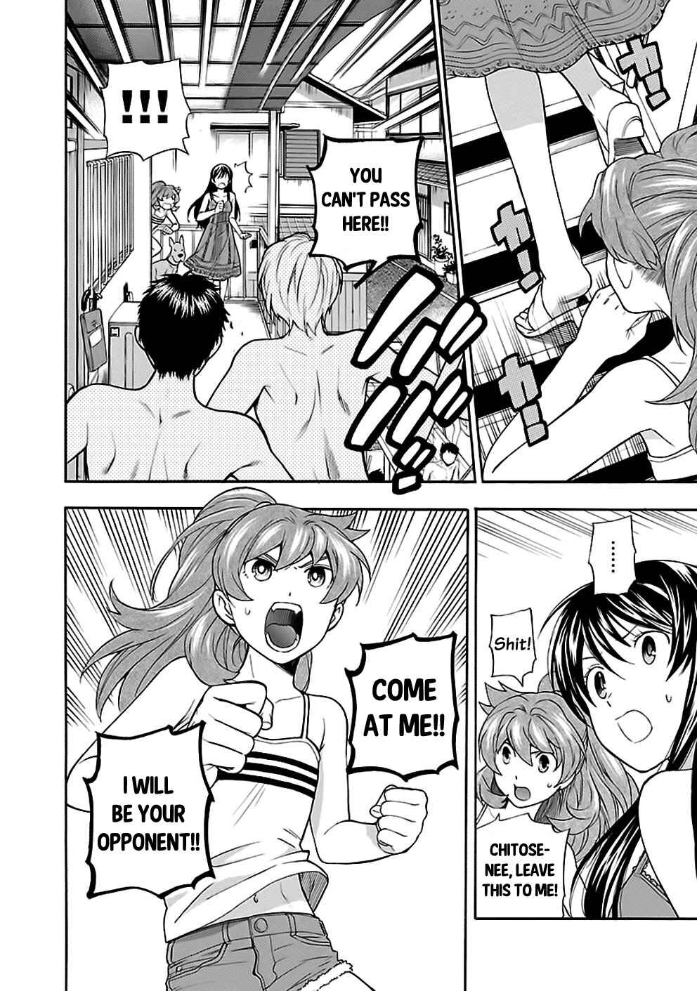 Page 23 Chapter 22 Rabuyu!