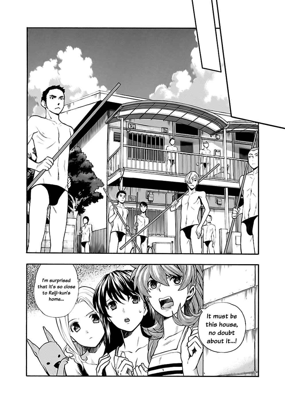 Page 7 Chapter 22 Rabuyu!