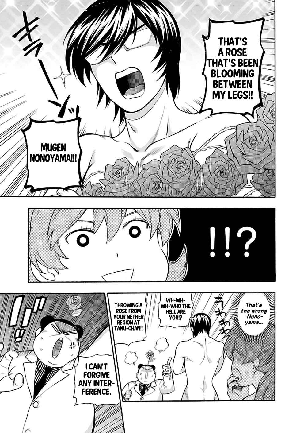 Page 13 Chapter 26 Rabuyu!