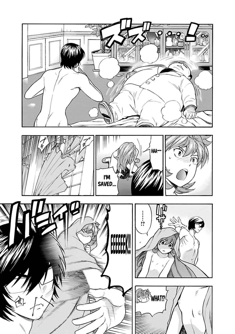 Page 19 Chapter 26 Rabuyu!