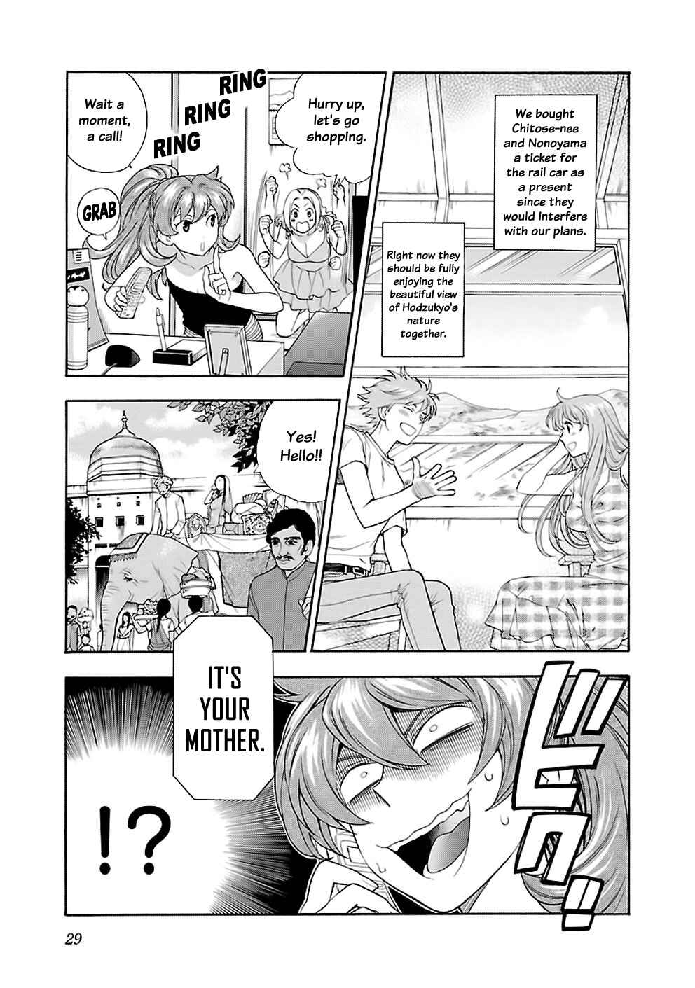 Page 3 Chapter 26 Rabuyu!