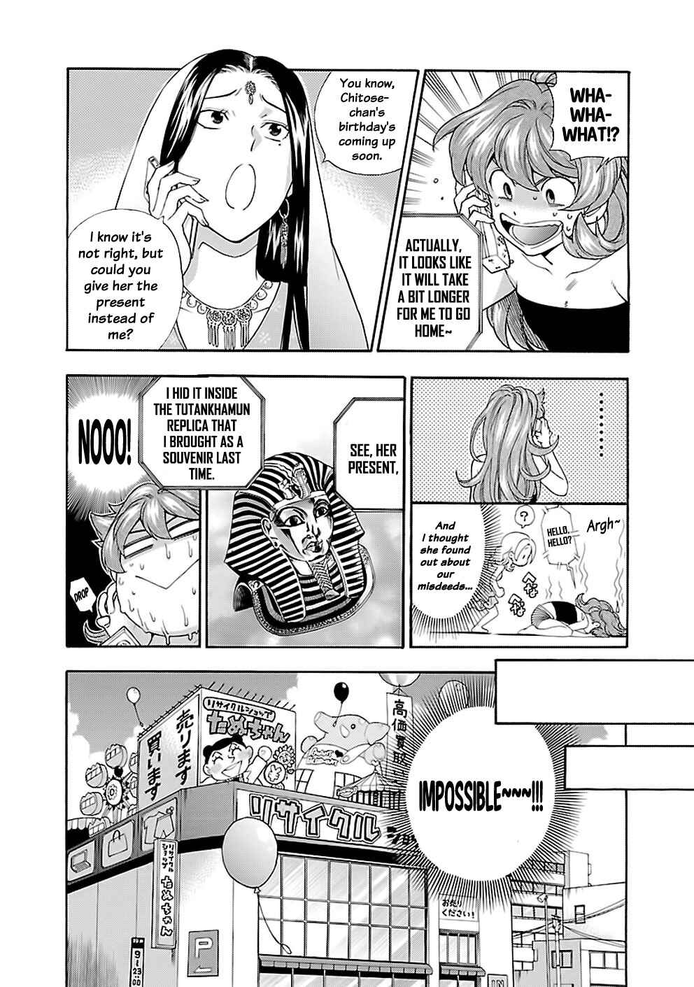 Page 4 Chapter 26 Rabuyu!