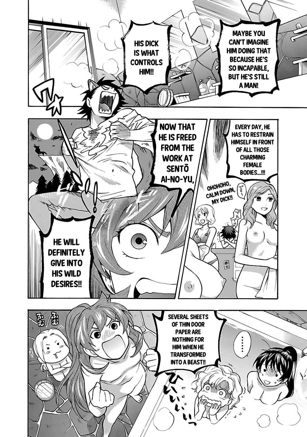 Page 12 Chapter 18 Rabuyu!