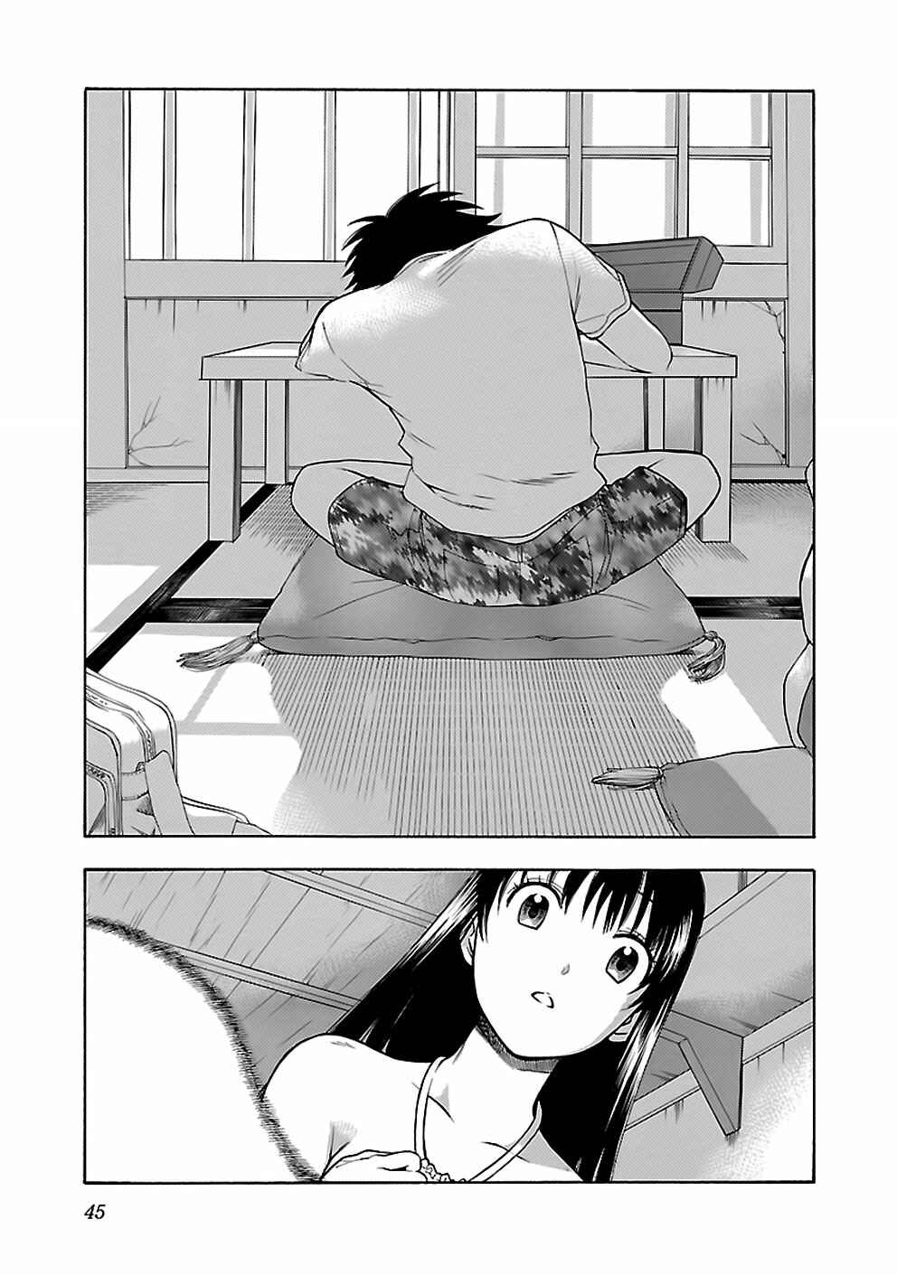 Page 19 Chapter 18 Rabuyu!