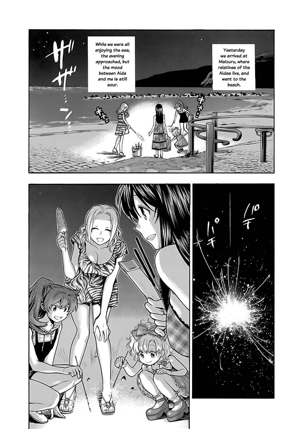 Page 4 Chapter 18 Rabuyu!