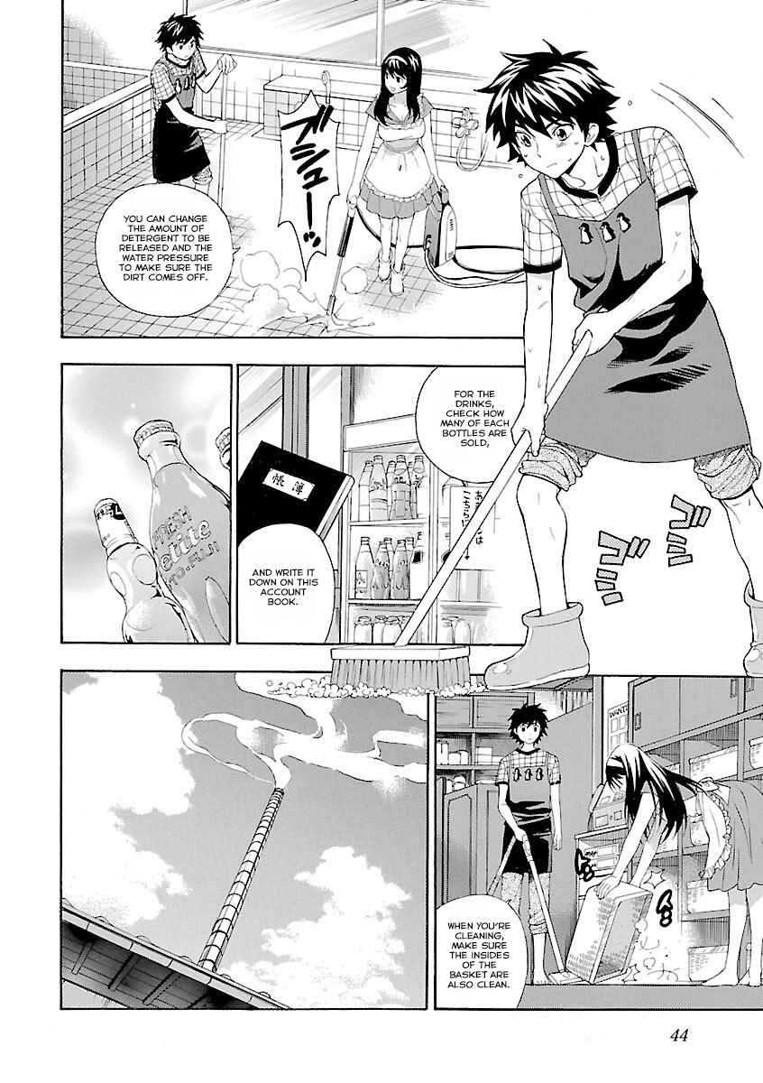 Page 14 Chapter 2 Rabuyu!