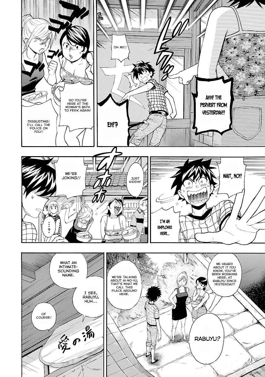 Page 16 Chapter 2 Rabuyu!