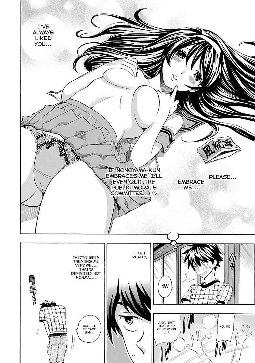 Page 18 Chapter 2 Rabuyu!