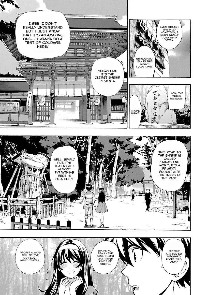 Page 7 Chapter 2 Rabuyu!