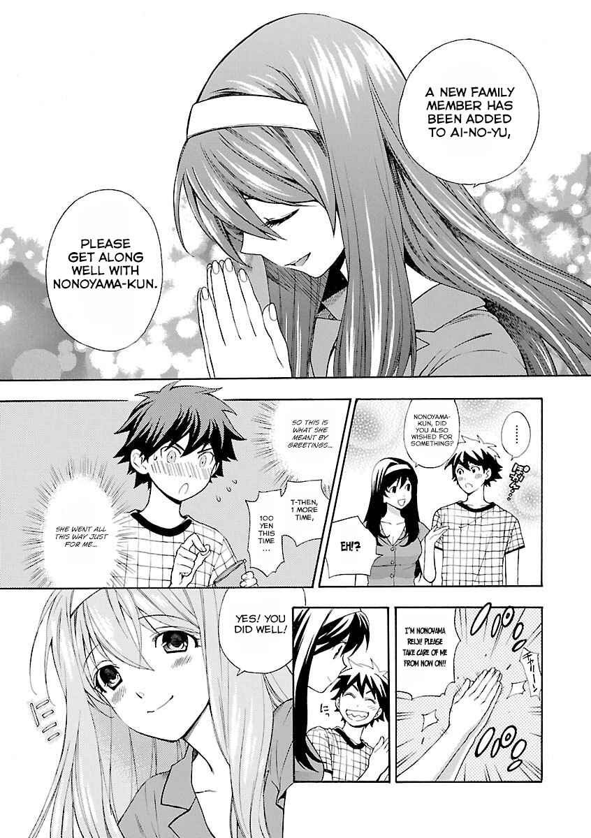 Page 9 Chapter 2 Rabuyu!