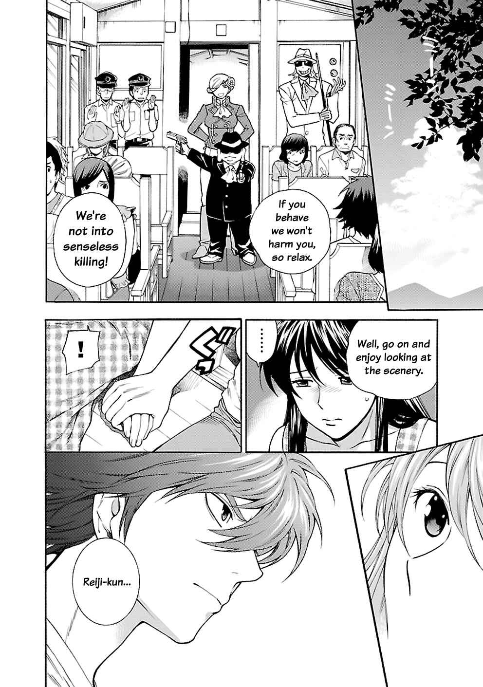 Page 10 Chapter 25 Rabuyu!