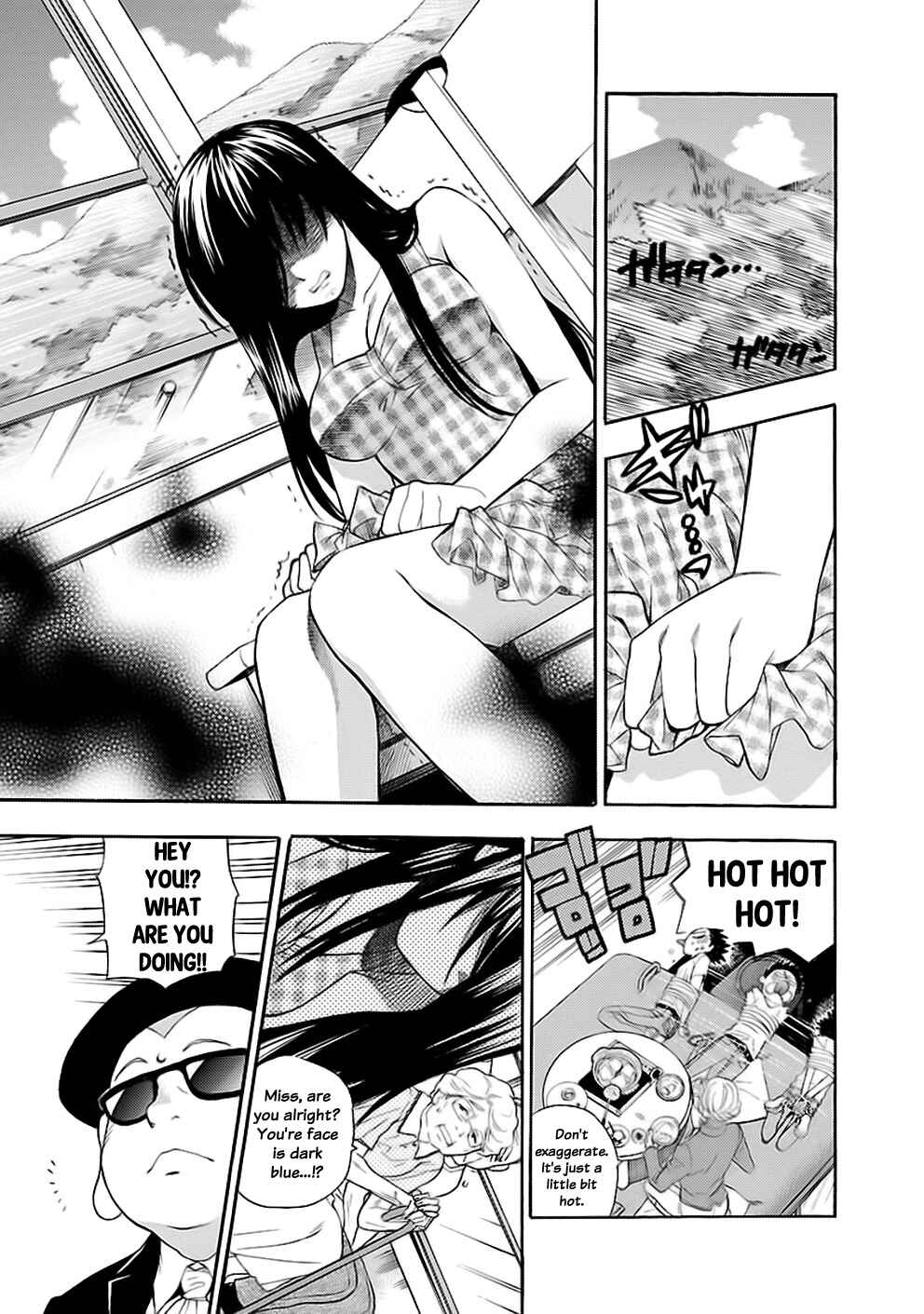 Page 15 Chapter 25 Rabuyu!