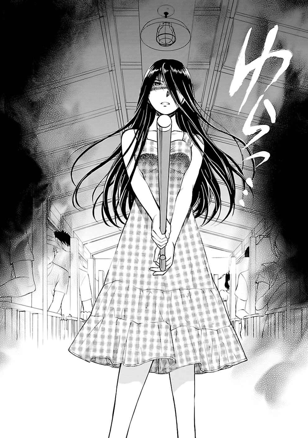 Page 16 Chapter 25 Rabuyu!