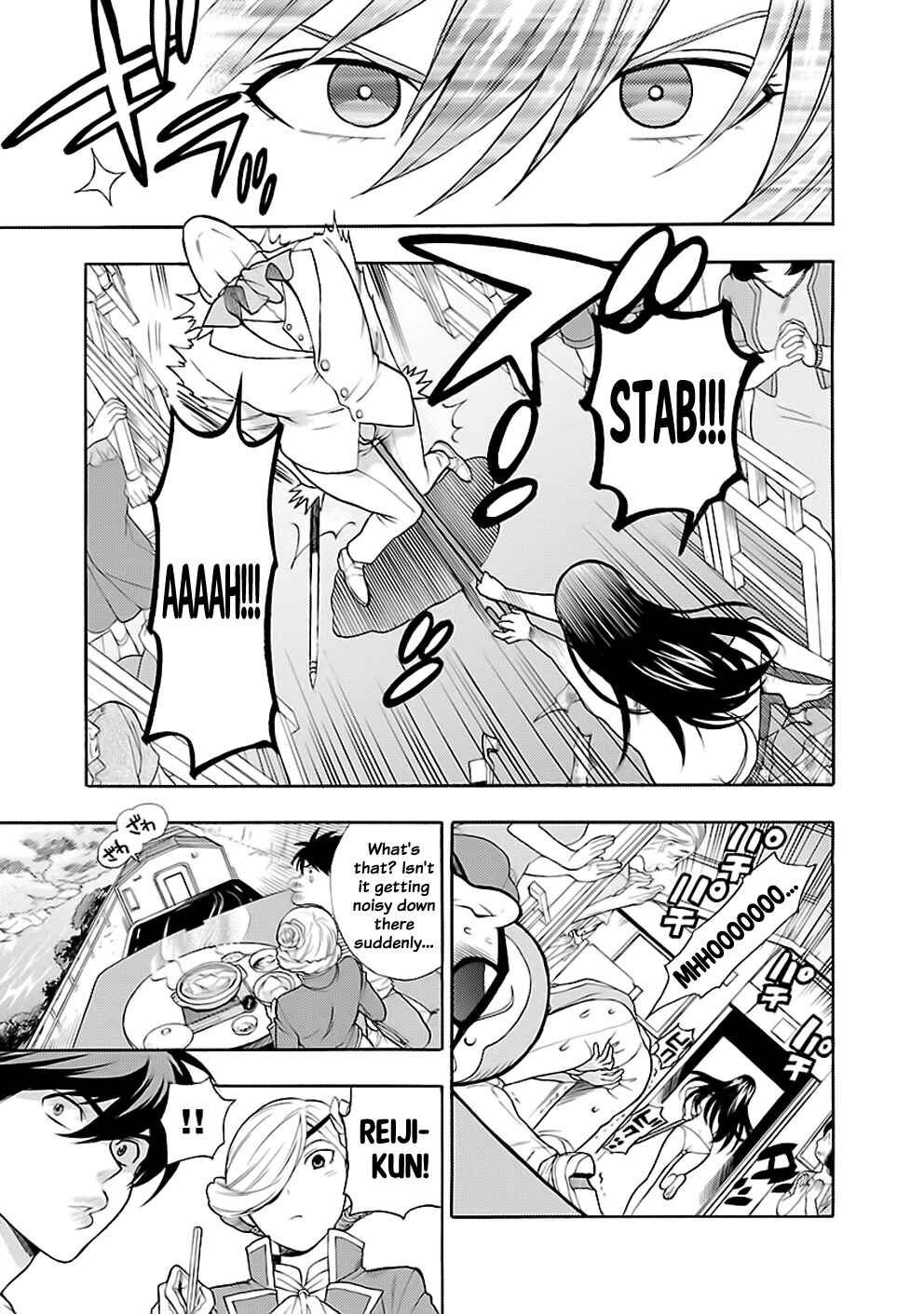 Page 21 Chapter 25 Rabuyu!
