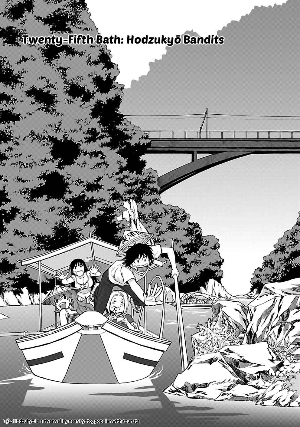 Page 3 Chapter 25 Rabuyu!