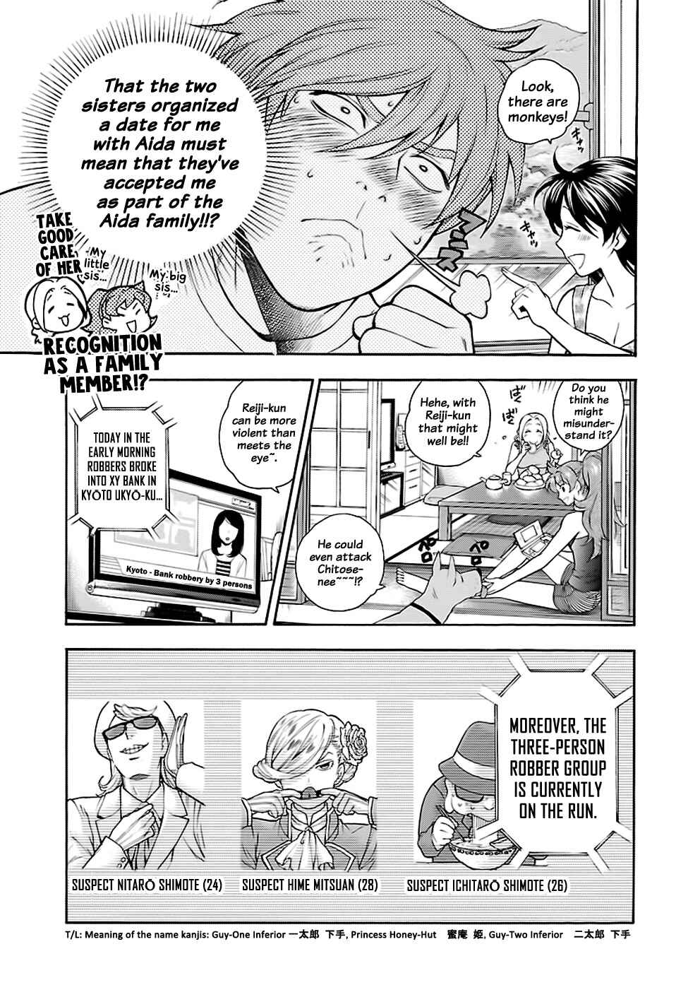 Page 5 Chapter 25 Rabuyu!