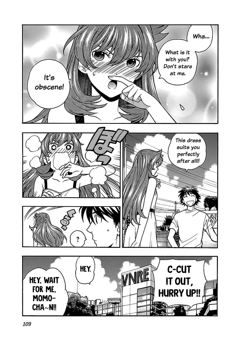 Page 17 Chapter 29 Rabuyu!