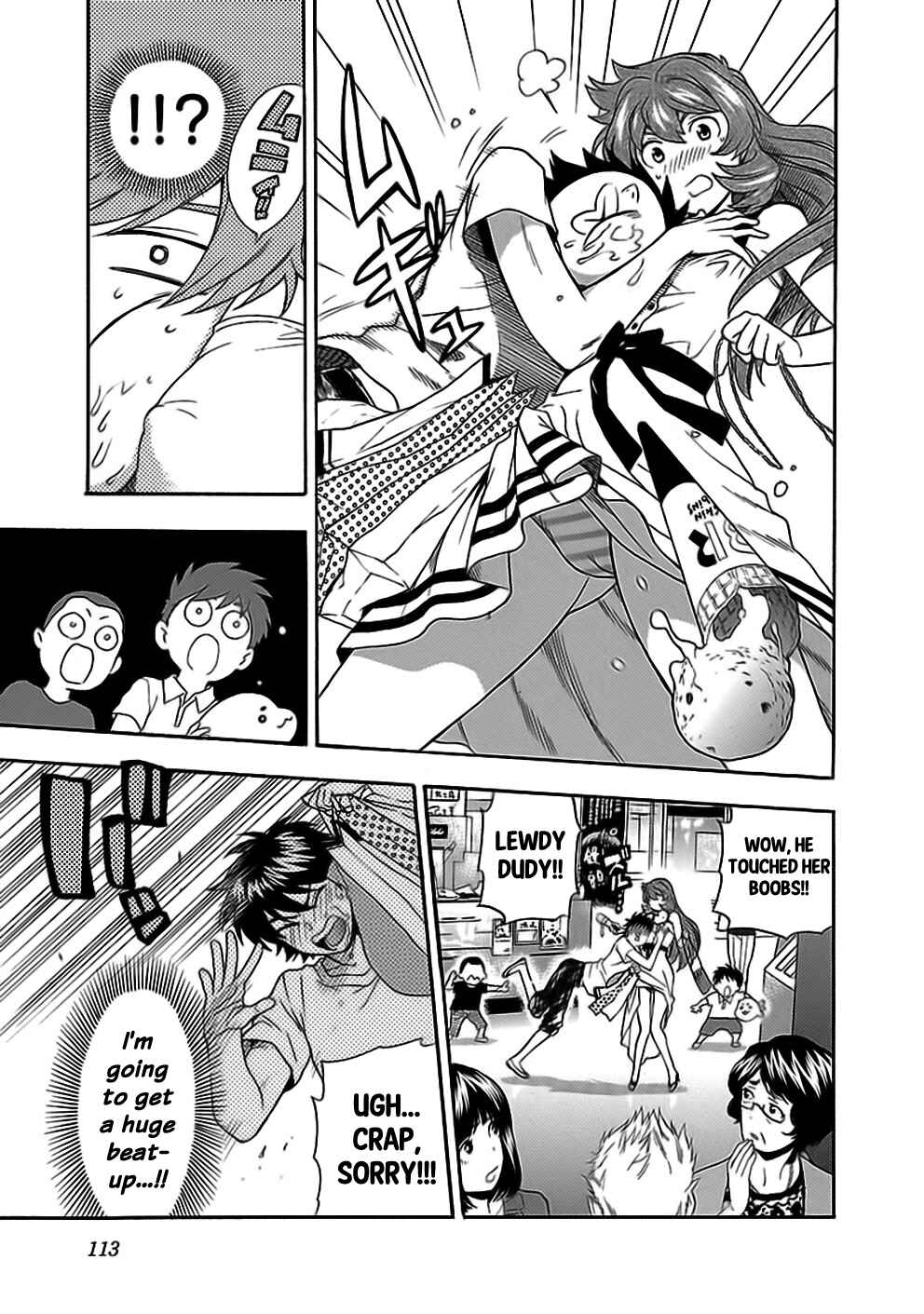 Page 21 Chapter 29 Rabuyu!