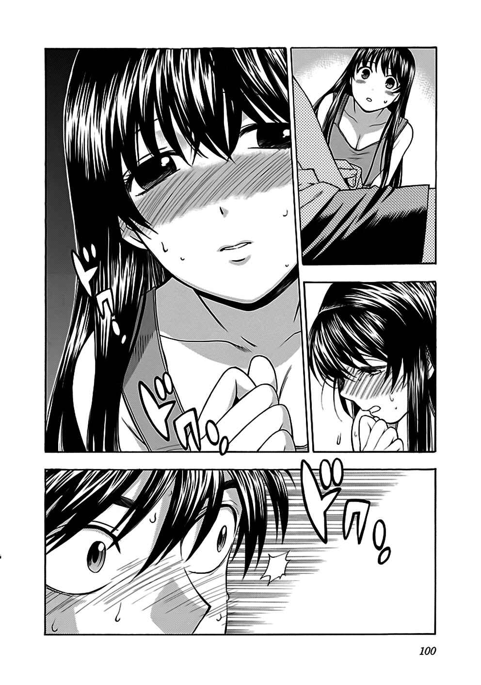 Page 8 Chapter 29 Rabuyu!