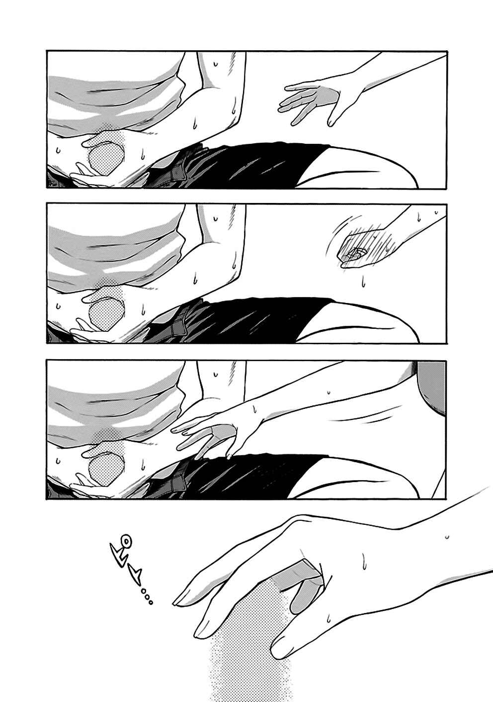 Page 9 Chapter 29 Rabuyu!
