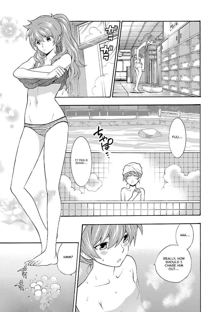 Page 11 Chapter 4 Rabuyu!