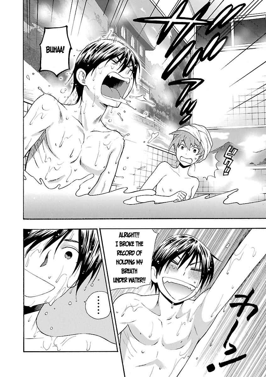 Page 12 Chapter 4 Rabuyu!