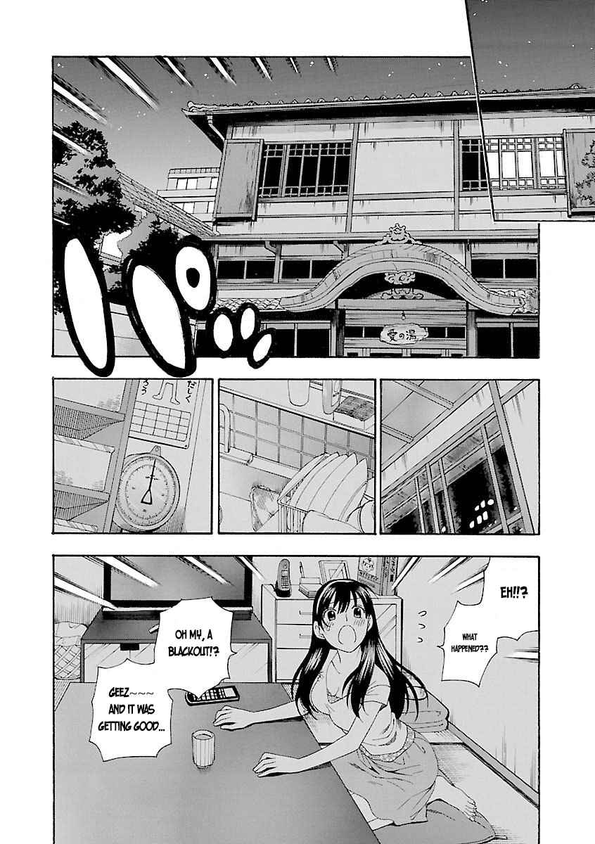 Page 16 Chapter 4 Rabuyu!